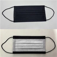 Črna 3-kratna maska za enkratno uporabo